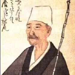 Matsuo Bashō