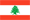 Drapeau du Liban