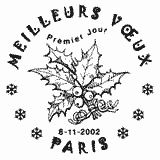 Cachet de Meilleurs Vœux Cachet de Meilleurs Vœux