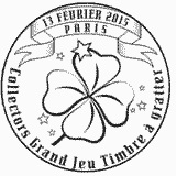 Cachet de Voeu Cachet de Voeu