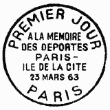 Cachet de Monument déportés de Paris Cachet de Monument déportés de Paris