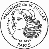 Cachet de Marianne de Luquet - 5F bleu-vert Cachet de Marianne de Luquet - 5F bleu-vert