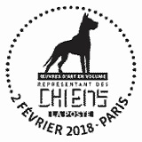 Cachet de Chien de Fô Cachet de Chien de Fô
