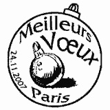 Cachet de Ecureuil avec chapeau de fête Cachet de Ecureuil avec chapeau de fête