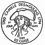 Cachet de Camille Desmoulins 1760-1794