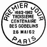 Cachet de Troisième centenaire des Gobelins Cachet de Troisième centenaire des Gobelins