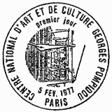 Cachet de Centre National d Cachet de Centre National d