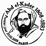 Cachet de Abd el-Kader 1808-1883