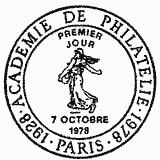 Cachet de Cinquantenaire de l Cachet de Cinquantenaire de l