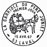 Cachet de Douanier Rousseau La carriole du père Juniet Cachet de Douanier Rousseau La carriole du père Juniet