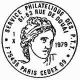 Cachet de Sabine de Gandon - 1F bistre-olive Cachet de Sabine de Gandon - 1F bistre-olive