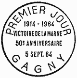 Cachet de Victoire de la Marne 50ème anniversaires Cachet de Victoire de la Marne 50ème anniversaires