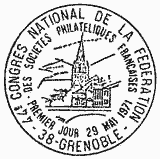 Cachet de Grenoble 44ème congrès de la Fédération des sociétés philatéliques françaises Cachet de Grenoble 44ème congrès de la Fédération des sociétés philatéliques françaises