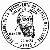 Cachet de Hansen Centenaire de la découverte du bacille de la lèpre