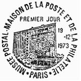 Cachet de Maison de la Poste et de la Philatélie Cachet de Maison de la Poste et de la Philatélie