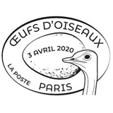 Cachet de Hirondelle rustique Cachet de Hirondelle rustique