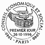 Cachet de Conseil économique et Social 1946-1996 Cachet de Conseil économique et Social 1946-1996