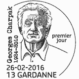 Cachet de Georges Charpak 1924 - 2010 Cachet de Georges Charpak 1924 - 2010