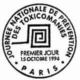 Cachet de Journée nationale de prévention des toxicomanies