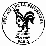 Cachet de Oeuvre de Gérard Garouste Cachet de Oeuvre de Gérard Garouste