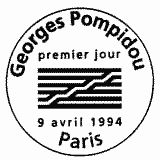 Cachet de 20ème anniversaire de la mort de Georges Pompidou