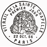 Cachet de Vitrail de la Sainte-Chapelle "Le baptême de Cyriaque" Cachet de Vitrail de la Sainte-Chapelle "Le baptême de Cyriaque"
