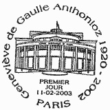 Cachet de Geneviéve de Gaulle-Anthonioz 1920-2002