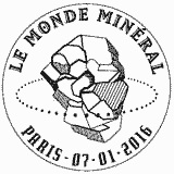 Cachet de Améthyste Cachet de Améthyste