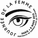 Cachet de Tête de femme Biskra (détail) par Marie Caire Musée du quai Branly, Paris