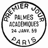 Cachet de Palmes académiques 1808 Cachet de Palmes académiques 1808