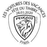 Cachet de Peugeot 204 - Lettre prioritaire Cachet de Peugeot 204 - Lettre prioritaire