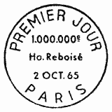 Cachet de Le 1 000 000ème hectare reboisé Cachet de Le 1 000 000ème hectare reboisé
