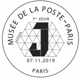 Cachet de Musée de La Poste - Paris