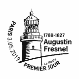 Cachet de Augustin Fresnel 1788 - 1827 Cachet de Augustin Fresnel 1788 - 1827