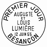 Cachet de Auguste et Louis Lumière - Cinéma français 1895-1955