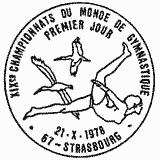 Cachet de Championnat du Monde de Gymnastique à Strasbourg Cachet de Championnat du Monde de Gymnastique à Strasbourg