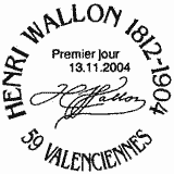 Cachet de Henri Wallon (1812-1904)