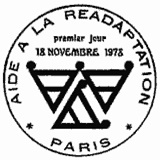 Cachet de Aide à la réadaptation Cachet de Aide à la réadaptation