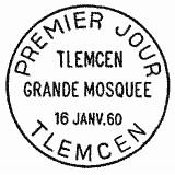 Cachet de Tlemcen - Algérie - La Grande Mosquée Cachet de Tlemcen - Algérie - La Grande Mosquée