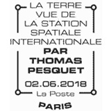 Cachet de Côte est du golfe persique - 31 décembre 2016 Cachet de Côte est du golfe persique - 31 décembre 2016