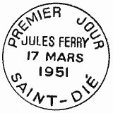 Cachet de Jules Ferry 1832-1893