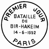 Cachet de Bir Hakeim 1942 Cachet de Bir Hakeim 1942