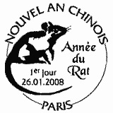 Cachet de Année du rat