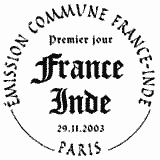 Cachet de Enluminure française du XVe siècle Cachet de Enluminure française du XVe siècle