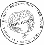 Cachet de Cœur Boucheron à 1,76 Cachet de Cœur Boucheron à 1,76