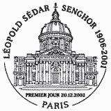 Cachet de Léopold Sédar Senghor