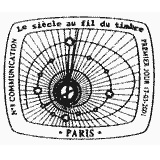 Cachet de La radio "Salut les copains" Cachet de La radio "Salut les copains"