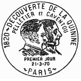 Cachet de 1820 Découverte de la quinine par Pelletier et Caventou