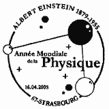 Cachet de Albert Einstein 1879 - 1955 Cachet de Albert Einstein 1879 - 1955