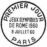 Cachet de Jeux Olympiques de Rome - Jean Bouin (1888-1914)